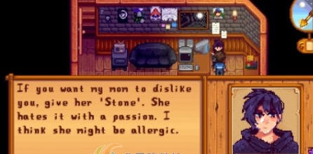 星露谷物语liorlen的塞巴斯蒂安MOD v2.7