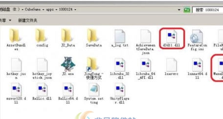河洛群侠传操作修改MOD v2.5