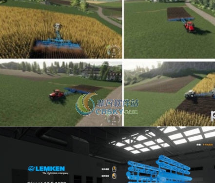 模拟农场19Gigant12S1600圆盘耙改装MOD v2.5