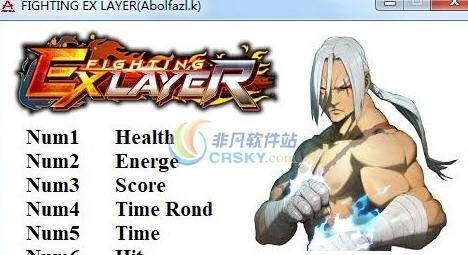 格斗领域EX六项修改器 Abolfazlv1.3