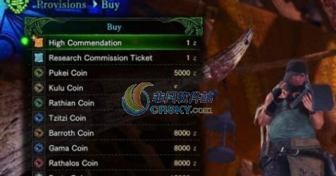 怪物猎人世界全面且分类的商店MOD v2.5