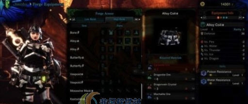 怪物猎人世界黑白铸铁套MOD v2.4