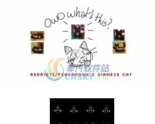 星露谷物语暹罗猫MOD v2.5