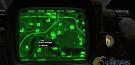 辐射4危险品护甲MOD v2.8