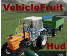 模拟农场19辅助性质的MOD v2.6