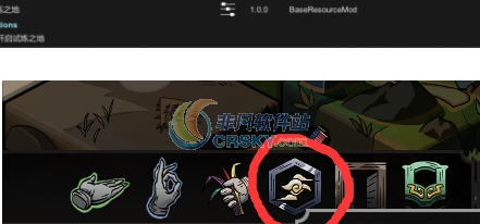 太吾绘卷连穿九个剑冢MOD v2.4