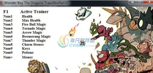 神奇男孩3龙之陷阱十一项修改器 v3.5