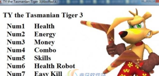 泰思虎奇幻冒险3七项修改器 v3.6