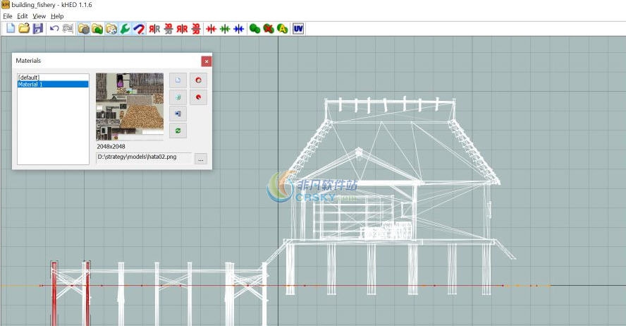 kHED游戏3d模型编辑工具 v3.6