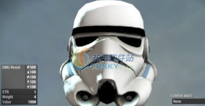 辐射4星球大战风暴兵护甲MOD v2.7