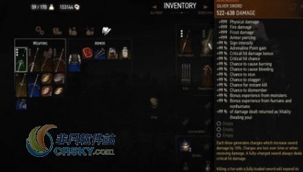 巫师3狂猎银剑史诗级加强MOD v2.5