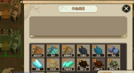 了不起的修仙模拟器合成高阶物品MOD v2.5