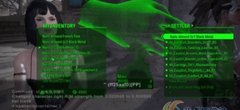 辐射4强制交易MOD v2.4