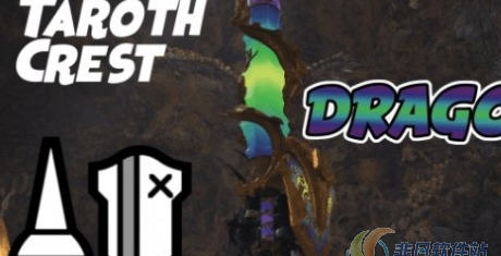 怪物猎人世界五彩盘龙枪MOD v2.4