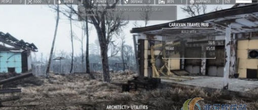 辐射4简洁风格字体MOD v2.5