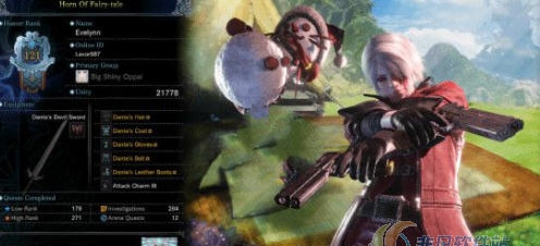 怪物猎人世界鬼泣3但丁音效包MOD v2.3