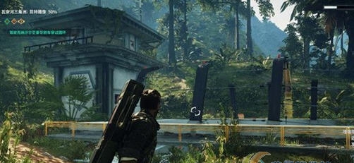 正当防卫4武器和区域百分百全开存档 v2.5