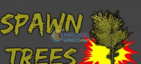 辐射4产生树木的手榴弹MOD v2.5