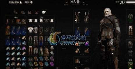 巫师3狂猎帅气披风MOD v2.6