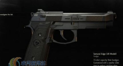 生化危机2重制版黑色版武士之刃MOD v2.4