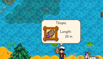 星露谷物语淡水罗非鱼MOD v2.5