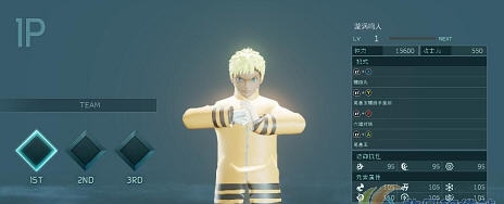 Jump大乱斗博人传佐助和鸣人MOD v2.7