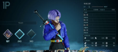 Jump大乱斗特南克斯上色美化MOD v2.5