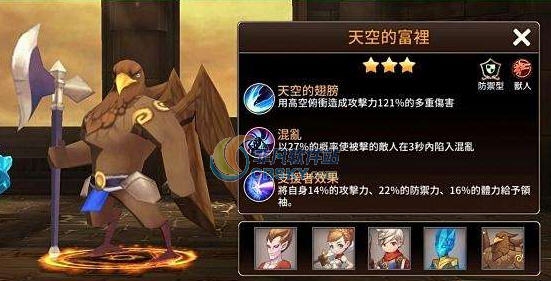 灵魂掠夺者七项修改器 v3.5