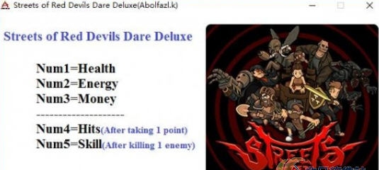 赤红之街五项修改器 v3.5