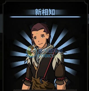 太吾绘卷龙岛女仆MOD v2.5