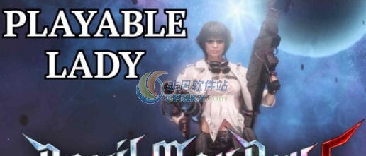 鬼泣5可游玩的蕾蒂MOD v2.3