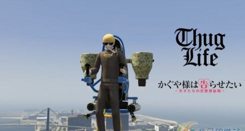 GTA5白银御行人物MOD v2.7