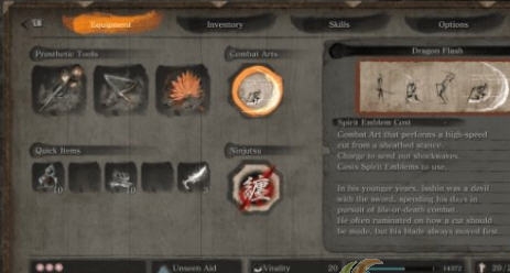 只狼影逝二度忍技不消耗纸人MOD v2.7