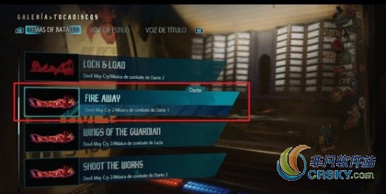 鬼泣5JoJo的奇妙冒险Jotaro主题曲MOD v2.32