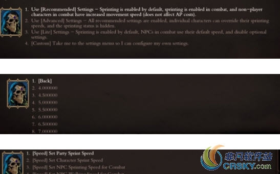 神界原罪2自定义移动速度MOD v2.39