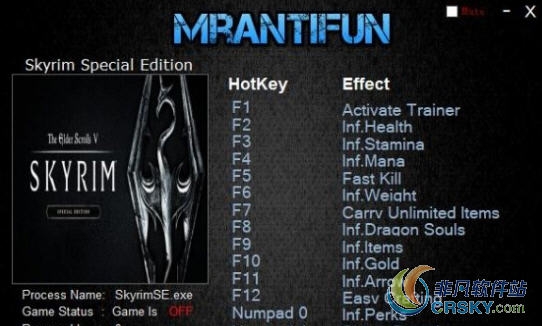 上古卷轴5天际重制版1.5.73.0修改器(十四项) v1.98