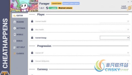 浮岛物语1.0.1修改器(六项) v1.32