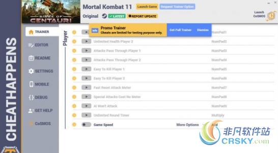 真人快打11v1.0修改器(十一项) v2.38