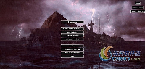 鬼泣5MOD管理工具(Modmanager) v1.804