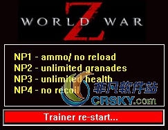 僵尸世界大战1.02修改器(四项) v1.71