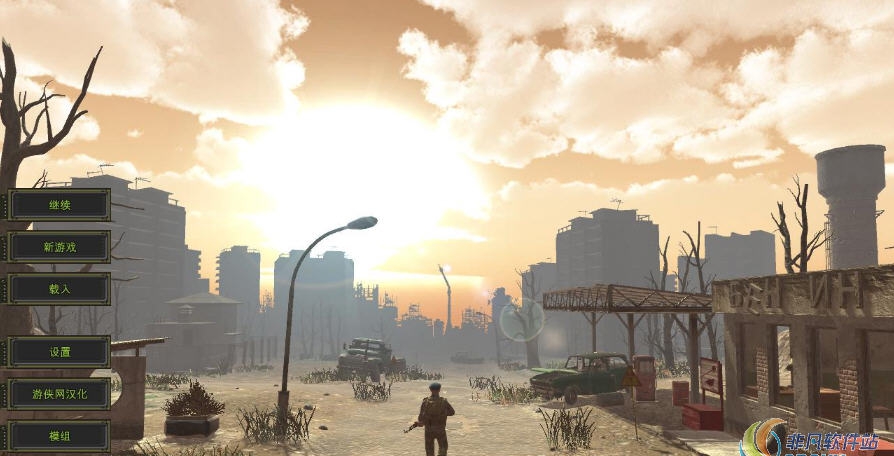 核爆RPG末日余生1.104汉化补丁(游侠LMAO汉化组) v3.10