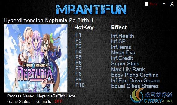 超次元海王星重生1修改器(十项) v1.96