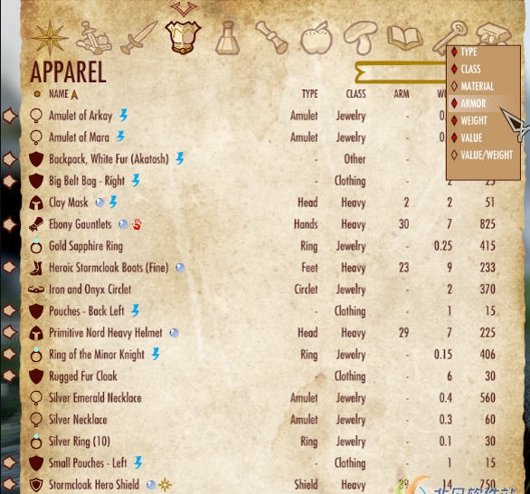 上古卷轴5天际探险家风格UI MOD v2.47