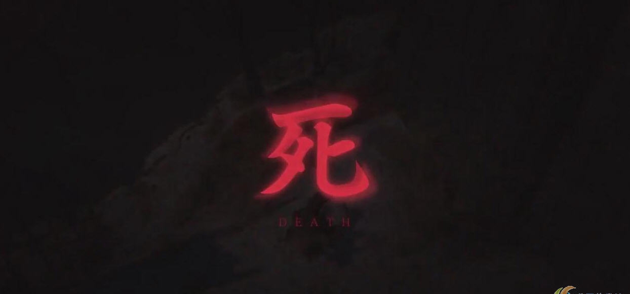 只狼四周目全道具技能忍义手存档 v2.32