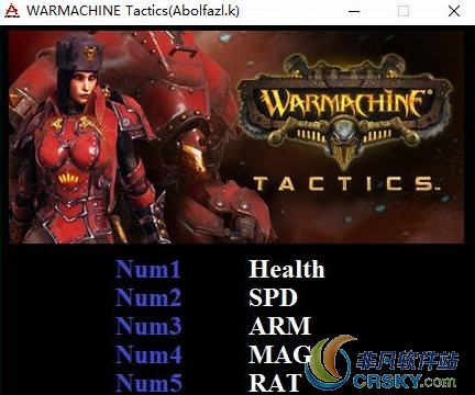 战争机器战术大师1.0修改器(七项) v1.88