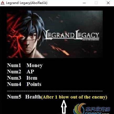 罗格朗的遗产命运之歌2.0.5修改器(五项) v1.35