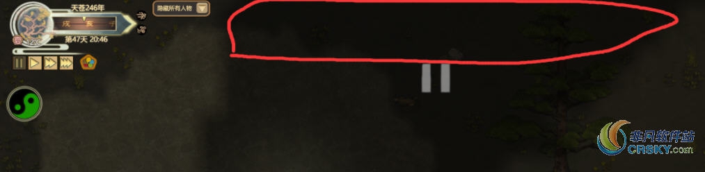 了不起的修仙模拟器隐藏弟子头像MOD v1.7