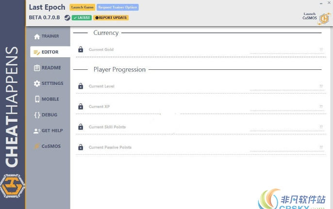 最后纪元0.7B修改器(八项) v1.50