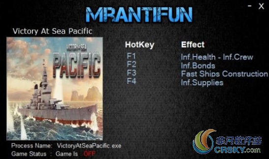 太平洋雄风1.4.0修改器(四项) v1.27