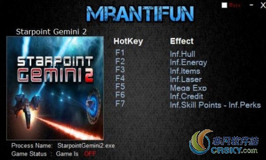 双子星座2v3.0.0.0.1修改器(八项) v2.11